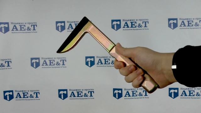 Скребки и монтажки набор (13 шт) TA-D1017 AE&T смотреть онлайн