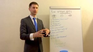 Как пройти собеседование? Тактика прохождения собеседования