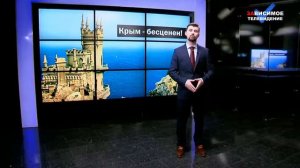 Вася Обломов   Нести херню