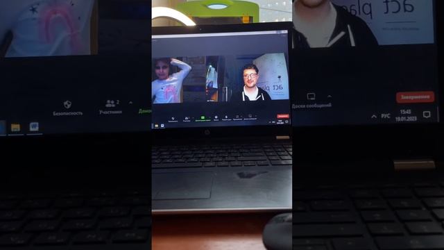 Развивается в онлайне ) смотреть онлайн