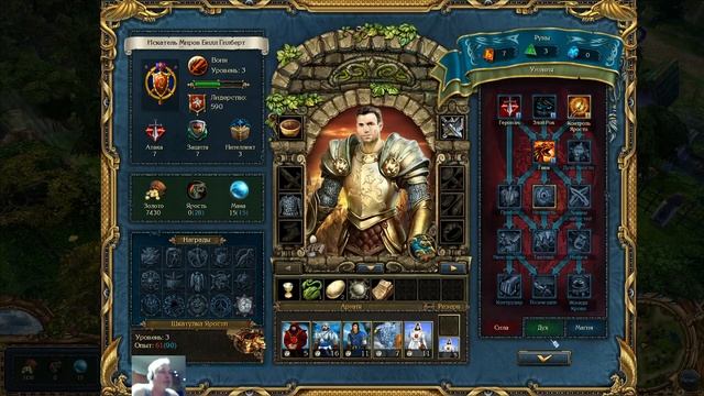 King's Bounty - Crossworlds GOTY + В поисках нового мира MOD смотреть онлайн