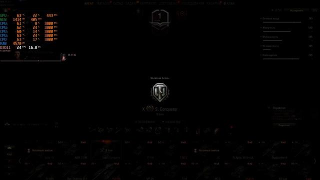 Intel i5-4670 + Gigabyte GeForce GTX 1060 3GB (World of Tanks ULTRA) смотреть онлайн