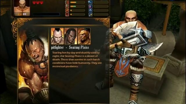 Warrior Epic Gameplay Trailer (High Quality Video) смотреть онлайн