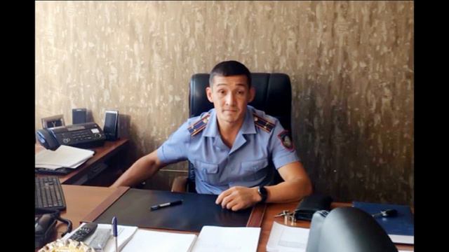 Неадекватный и не достойнный подполковник Зам начальник Тюлькубасского РОП подполковник полиций М смотреть онлайн