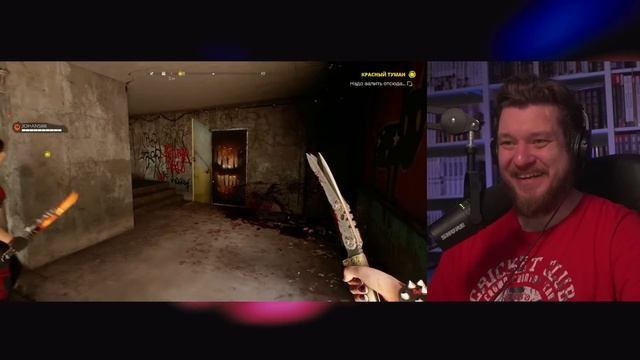 Грубое издевательство (Dead Island 2) | РЕАКЦИЯ НА МАРМОКА смотреть онлайн