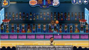 играю в легенды баскетбола