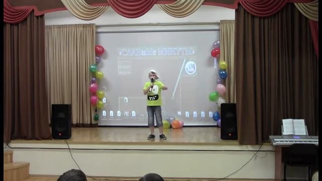 Кокошников Иван "Что едят дети" - "Славные минуты" 2014 - школа 518 смотреть онлайн