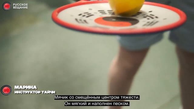 КИТАЙСКАЯ ГИМНАСТИКА ТАЙ- ЧИ #taichi  #taijiguan #latvia