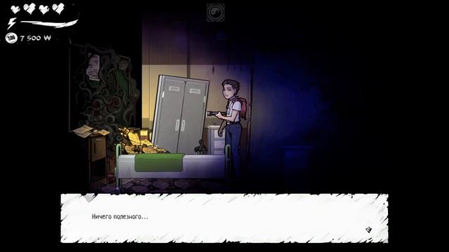 Прохождение The Coma Recut Серия 8 "Пора покинуть школу" (Финал) смотреть онлайн