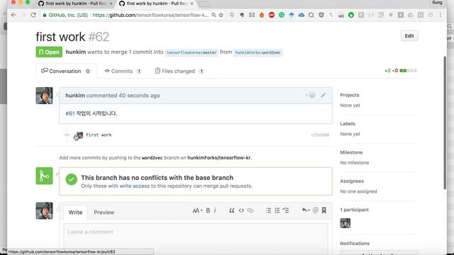 GitHub Flow - demo смотреть онлайн