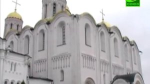 Владимирский Успенский кафедральный собор