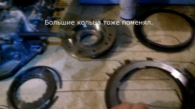 Ремонт АКПП Меган 2 (DP0 AL4). часть1 смотреть онлайн