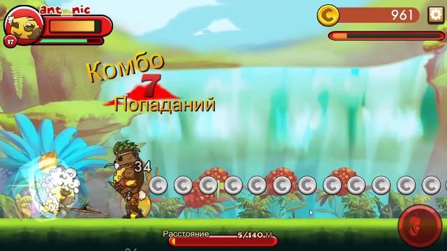 Monster GO!-БОСС смотреть онлайн