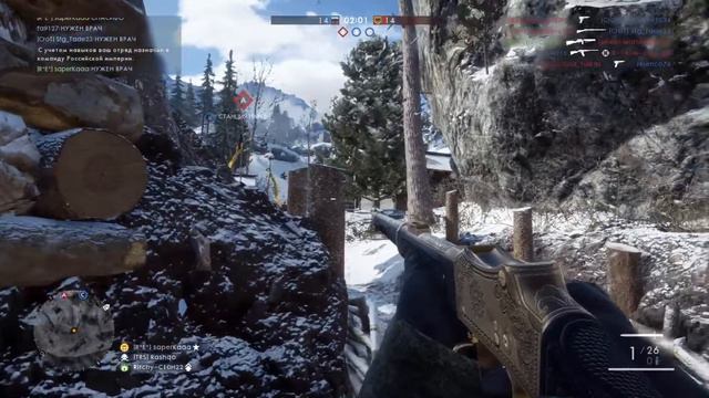 |PS4Pro| Battlefield 1 Premium смотрим новую карту смотреть онлайн
