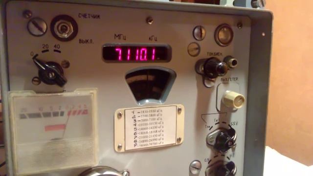 P326M - трансивер --- military professional receiver R326M converted in QRP RX-TX смотреть онлайн