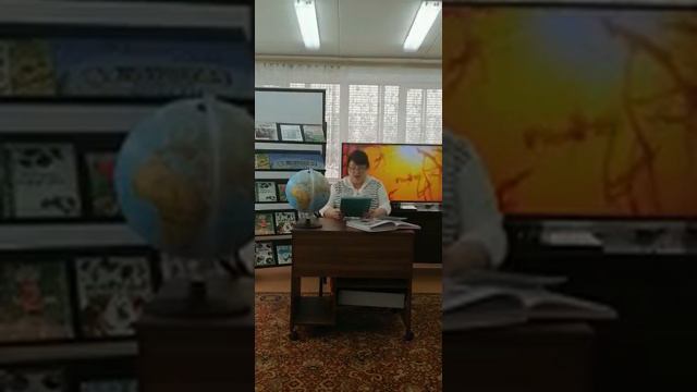 Красная книга природы смотреть онлайн