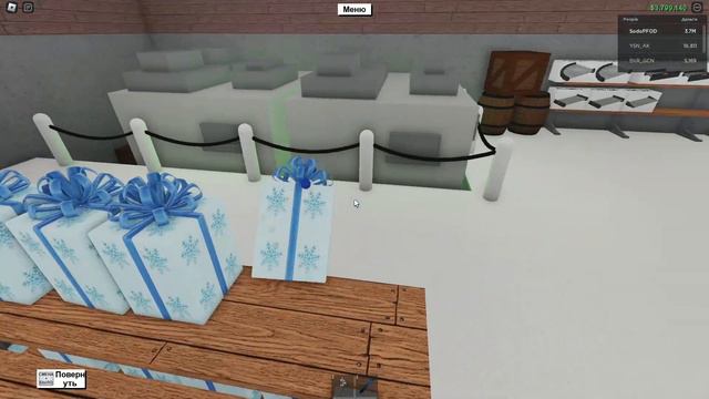 ПЕРВЫЙ ПОДАРОК В LUMBER TYCOON 2 НА НОВОГОДНЕЕ ОБНОВЛЕНИЕ 2023 | CHRISTMAS LEAKS LUMBER TYCOON 2 смотреть онлайн