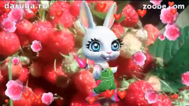 Очень прикольные поздравления с днем влюбленных! Музыкальные видео поздравления с днем Валентина