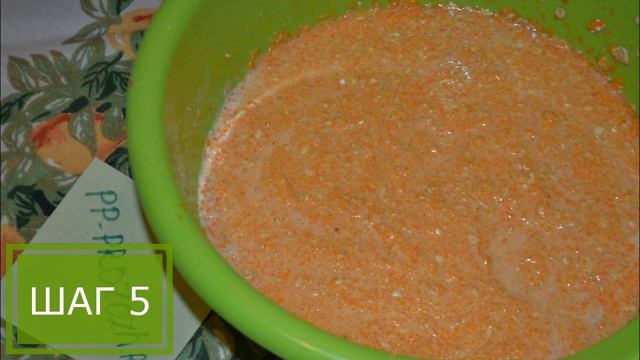 Наука и Исследования