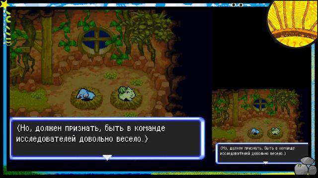 ПРОХОЖДЕНИЕ Pokemon Mystery Dungeon: Explorers of Sky смотреть онлайн