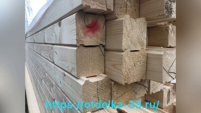 #домаизбруса Строительство домов Раменское. Обухово. Гжель смотреть онлайн