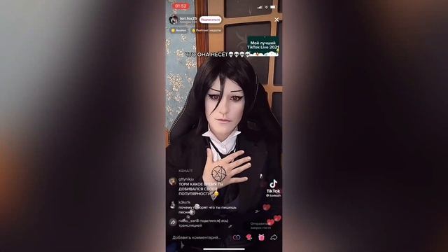 Кто такой Tori.fox25 и куда он исчез?