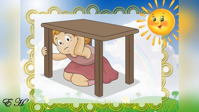 Предлог ПОД занятие 2 смотреть онлайн