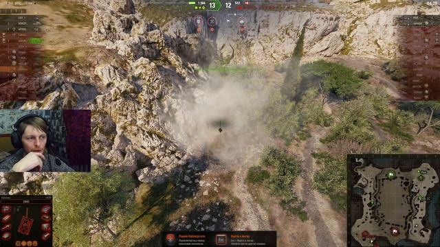 World of Tanks - Заруба 49% против 52% смотреть онлайн