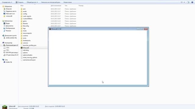Как установить сборку лололошки 1.7.10 смотреть онлайн