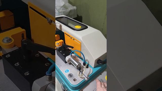 Yilmaz KM 213 Импостной станок автомат смотреть онлайн