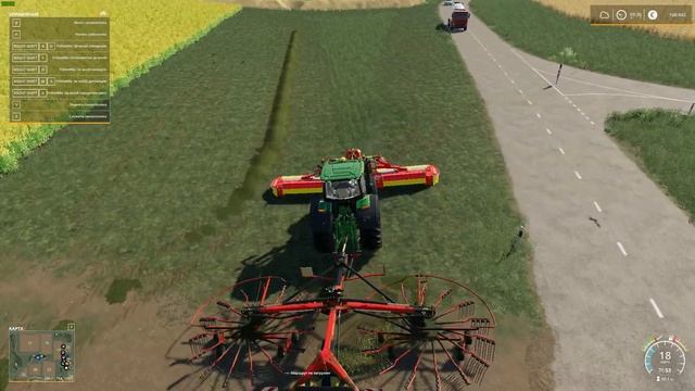 Farming Simulator 19, прохождение на русском, Фельсбрунн, #36 Новый трактор смотреть онлайн