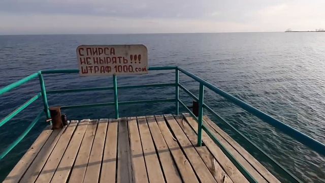 Бостери Золотые пески смотреть онлайн