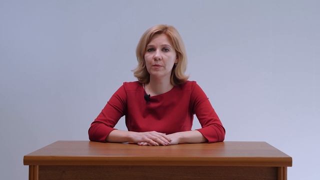 6.1. Структура бизнес-плана (Вайцеховская С.С.) смотреть онлайн