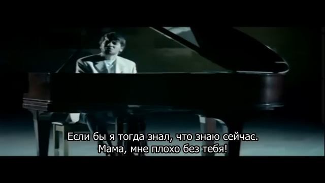 Сами Юсуф - Мама смотреть онлайн