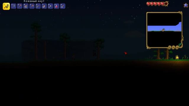 Terraria #1 НАШЕЛ ГРИБНОЙ БИОМ! ВЫЖИВАНИЕ ЗА ПРИЗЫВАТЕЛЯ" смотреть онлайн