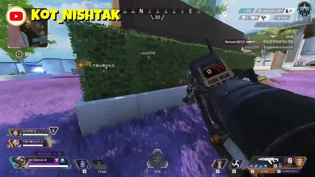*NEW* Apex Legends Epic & Funny Moments #1177 смотреть онлайн