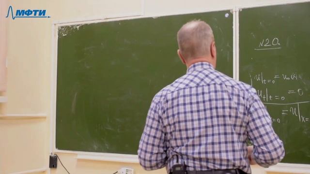 Семинар 1 по курсу "Уравнения математической физики" смотреть онлайн