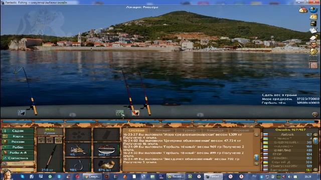 Fantastic Fishing - поставщик - 'Мора средиземноморская' 70 кг и 'Горбыль тёмный' 40 кг смотреть онлайн