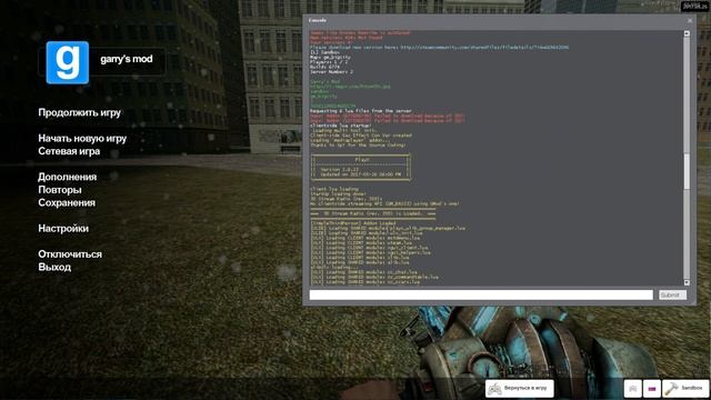Изучаем Lua #2 Hook, Создание первого сервер-клиент аддона смотреть онлайн