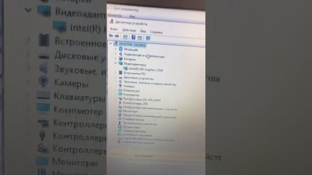 HP 15-bs156ur в коробке состояние отличное смотреть онлайн