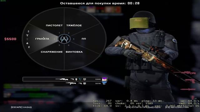 гречка калл! смотреть онлайн