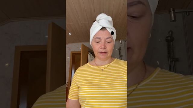 Тканевая маска смотреть онлайн