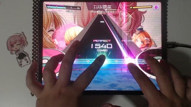 【D4DJ グルミク】LOVE!HUG!GROOVY!! (KO3 Remix) Full Ver. (EXPERT 16+) PERFECT FULL COMBO【手元動画】 смотреть онлайн