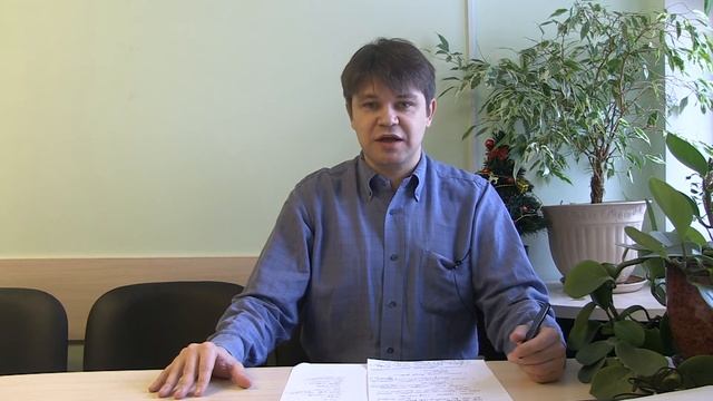 Магистерская программа: трудовое право в условиях рыночной экономики. смотреть онлайн