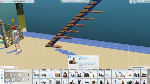 Секреты стройки #7 - Лестницы смотреть онлайн