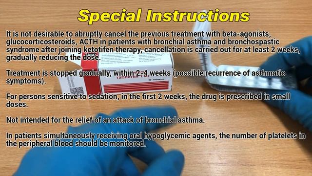 Ketotifen Tablets How To Use: Uses, Dosage, Side Effects, Contraindications