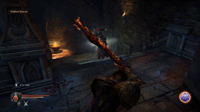 Прохождение Lords Of The Fallen. В поисках Касло #2 смотреть онлайн