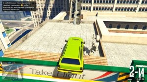 Я РОНЯЮ MYE! ДЕРЗКИЙ СКИЛЛ ТЕСТ В GTA ONLINE. ГОНКИ В ГТА 5 ОНЛАЙН