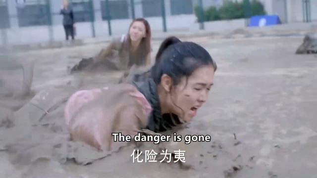 功夫少女帶領所有學員組成人牆，成功抗住魔鬼教練的高壓水槍襲擊！瞬間讓教官對她刮目相看ep5