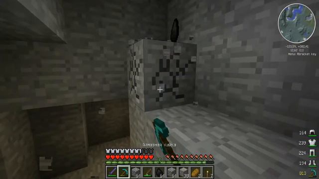 AntEx [Minecraft Coop] Magic #15 - тупая серия) смотреть онлайн